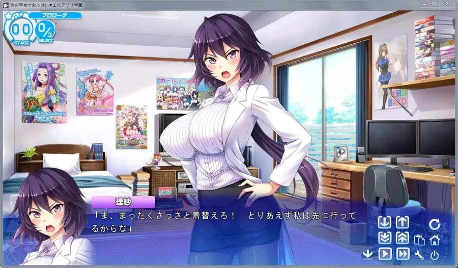 炎孕系列 炎孕系列免费下载完整资源 封面图