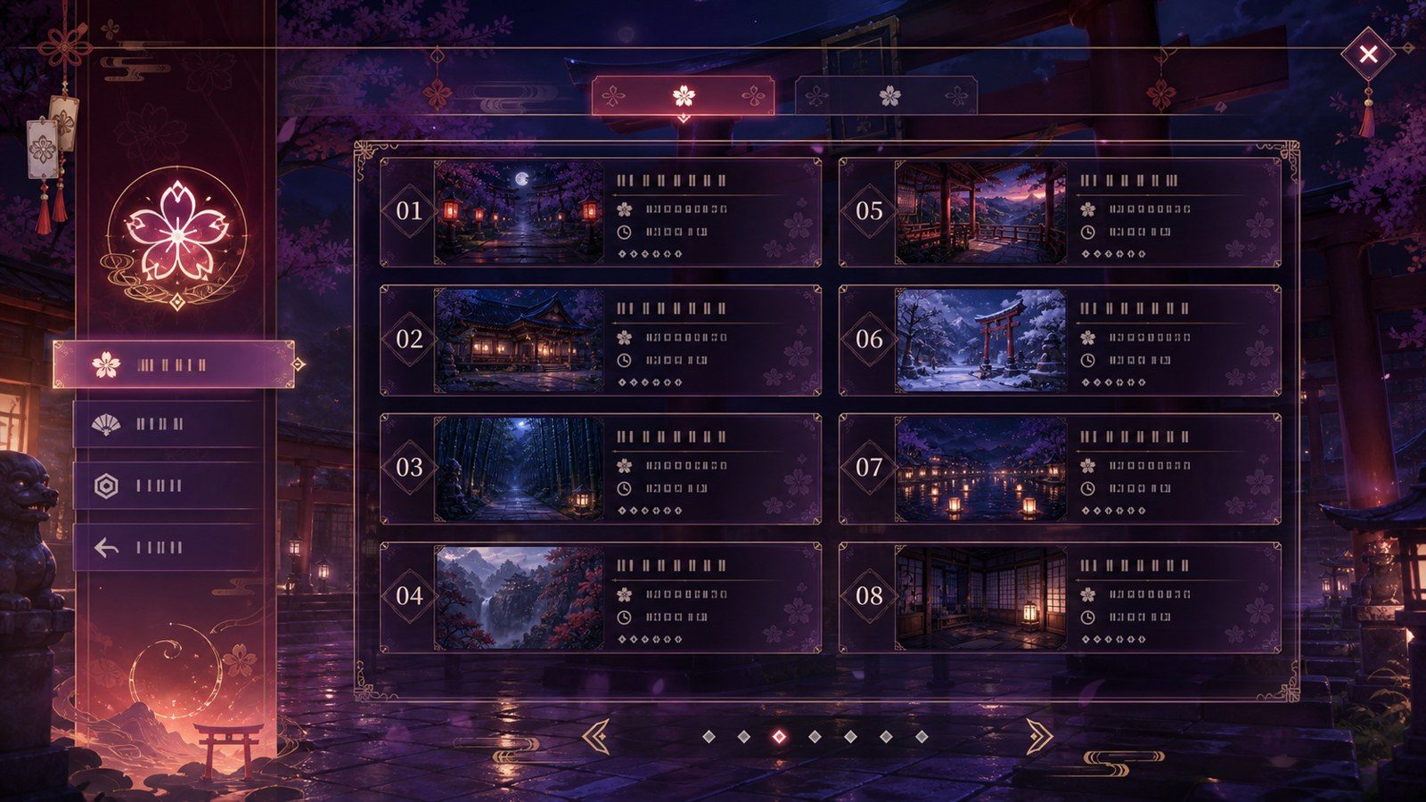 玉莲之剑v0 PC版 场景图 3