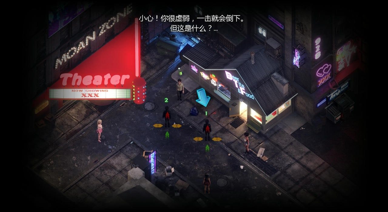 蛇之交响曲_Symphony of the Serpent 操作界面 页面配图 1