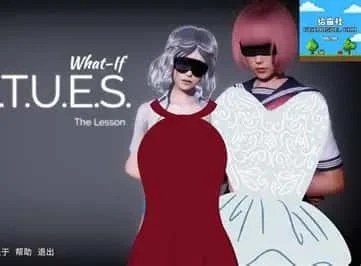 美德游戏 操作界面 演示图 2