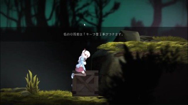 阿尔卑斯和危险之森 任务推进 专题图 2